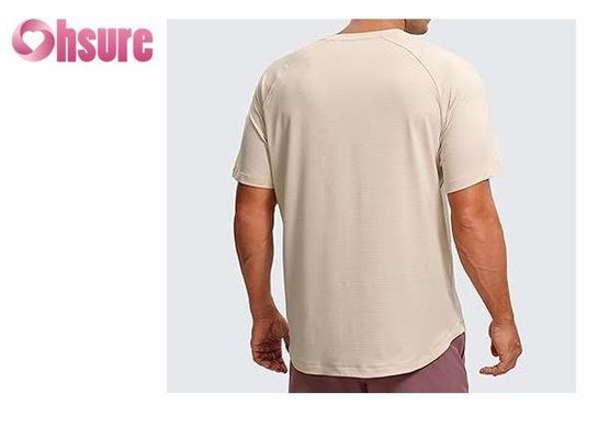 Casual Print Pattern Knitted Muscle Support Exercise Wear for Men Bamboo Fabric BoxingT-shirt Printing