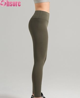 2025 Women's High-Waisted Gym Yoga Leggings Tummy Control 4-Way Stretch Breathable Fitness Clothing Comfortable Elastic Waist