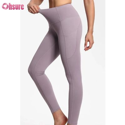 Manufacturer Sports Leggings With  Workout  Quick Drying  High Waist  Yoga Wear for Women