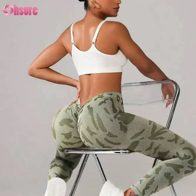 Women's High Waist Seamless Camouflage Print Leggings V Waist Push Pants for Casual Sport Workout Elastic Waist Fitness Legging