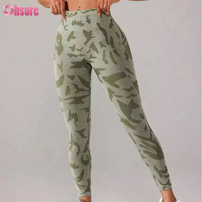 Women's High Waist Seamless Camouflage Print Leggings V Waist Push Pants for Casual Sport Workout Elastic Waist Fitness Legging