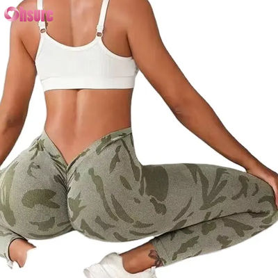 Women's High Waist Seamless Camouflage Print Leggings V Waist Push Pants for Casual Sport Workout Elastic Waist Fitness Legging