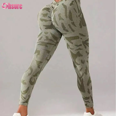 Women's High Waist Seamless Camouflage Print Leggings V Waist Push Pants for Casual Sport Workout Elastic Waist Fitness Legging