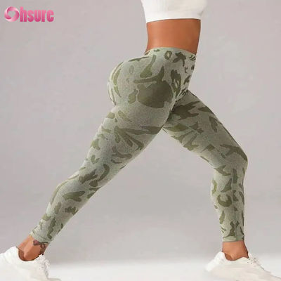 Women's High Waist Seamless Camouflage Print Leggings V Waist Push Pants for Casual Sport Workout Elastic Waist Fitness Legging