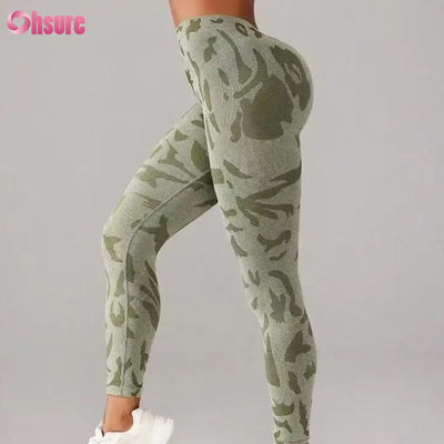 Women's High Waist Seamless Camouflage Print Leggings V Waist Push Pants for Casual Sport Workout Elastic Waist Fitness Legging