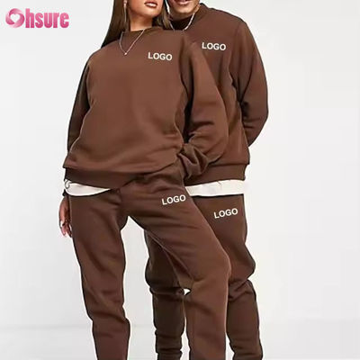 Custom Men Hoodies and Jogger Sets Solid logo Brown Sweatsuit Unisex Loose Cotton Ribbed Unisex Tracksuit