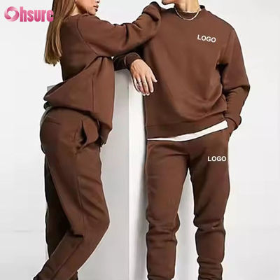 Custom Men Hoodies and Jogger Sets Solid logo Brown Sweatsuit Unisex Loose Cotton Ribbed Unisex Tracksuit