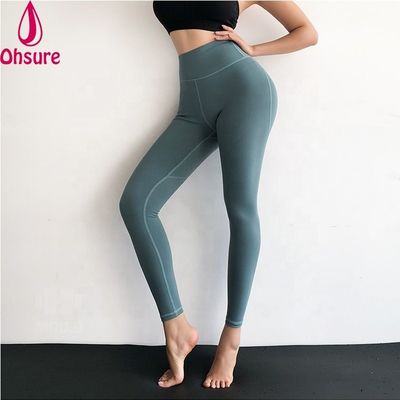 Women Sport Leggings High Waist Heart-shaped Style Yoga Pants Tights