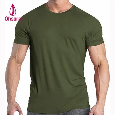 Xylitol Cooling Fabric Sports T-shirt Gym Running Short Sleeve Quick Dry T-shirt