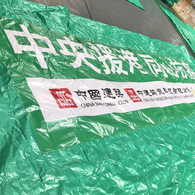 Litong Reinforced Corners PE Tarp Plastic Sheet Truck Cover Anti-UV PE Tarpaulin