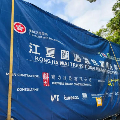 Litong Manufacturer Semi Trailer Pvc Coated Fabric Printed logo Truck Covers Pvc Tarpaulin Side Curtain