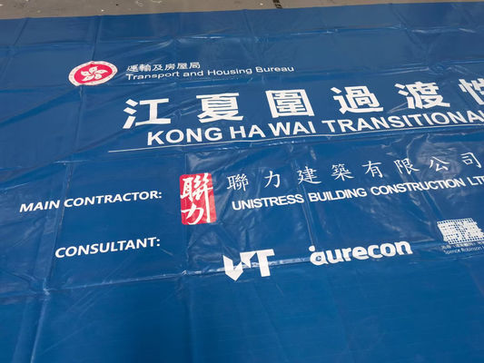 Litong Manufacturer Semi Trailer Pvc Coated Fabric Printed logo Truck Covers Pvc Tarpaulin Side Curtain